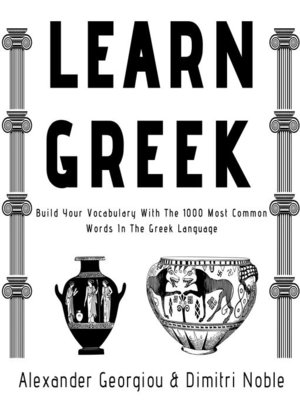 cover image of Learn Greek
